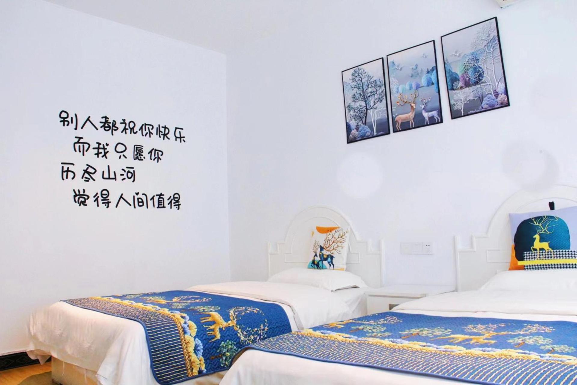 Lumingju Homestay Zhangjiajie Exterior photo